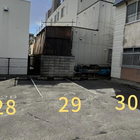 Serenar Minami 13 Jo 8F Sapporo Luaran gambar