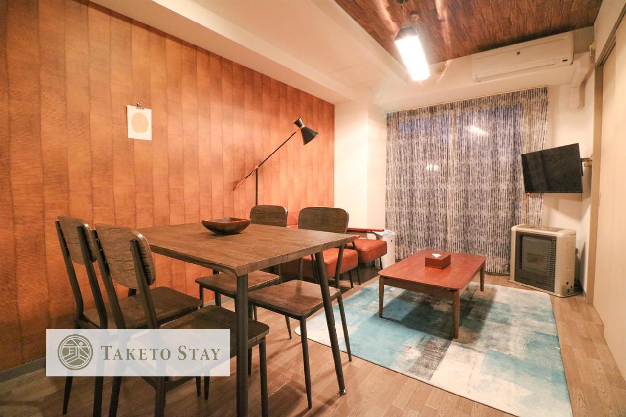 Serenar Minami 13 Jo 8F Sapporo Luaran gambar