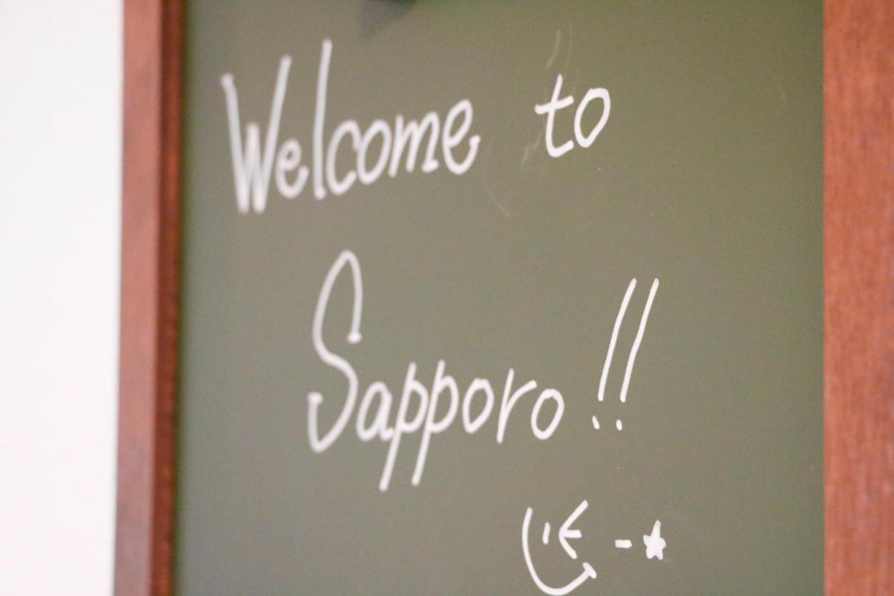 Serenar Minami 13 Jo 8F Sapporo Luaran gambar